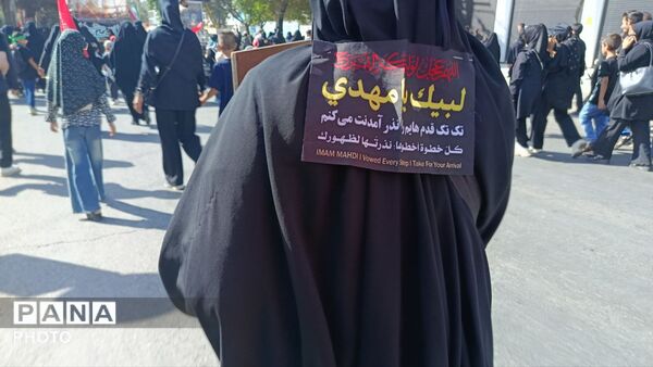 جاماندگان حسینی