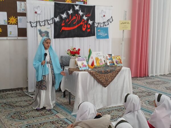 نسیم دانایی در کویر مروست: هفته کتاب و کتاب‌خوانی با شور و نشاط در مدرسه زینب(س) 