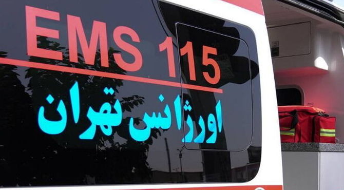 فراخوان جذب نیرو در اورژانس استان تهران