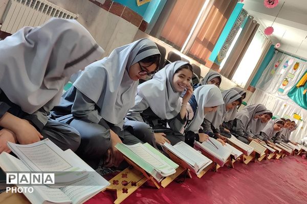 حضور دانش‌آموزان مدارس حاتم و محمد علی تحصیلی ناحیه دو شهرری در محفل نور