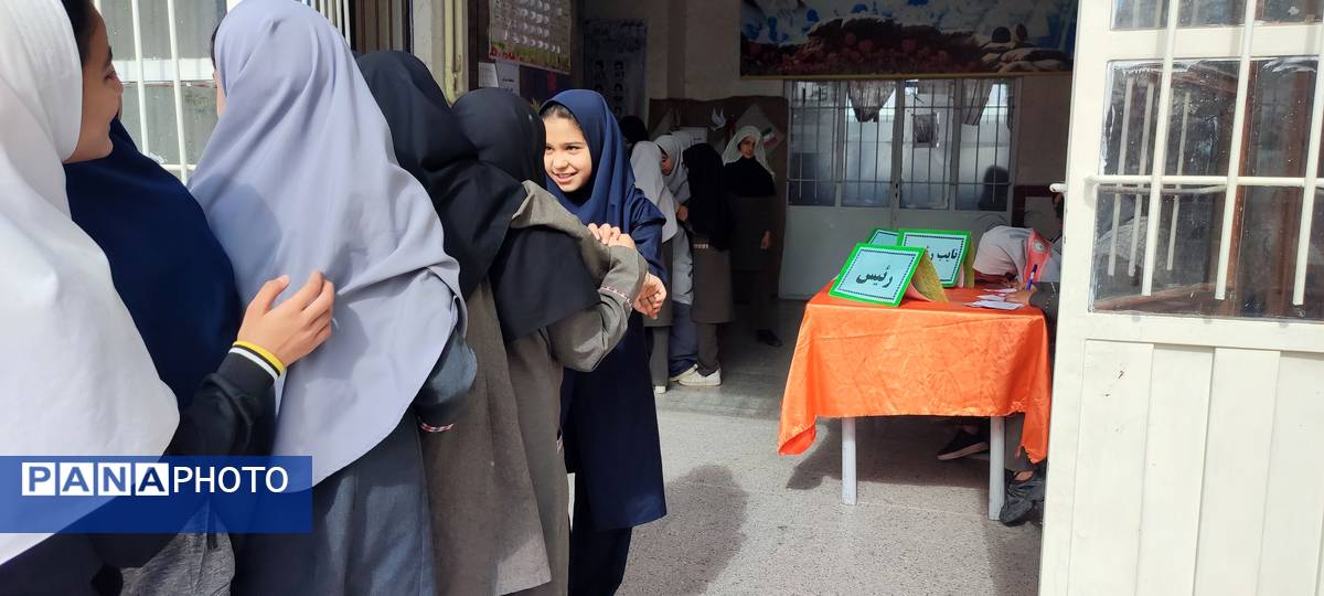 انتخابات شورای دانش‌آموزی در مدرسه شهید نجفی فدافن