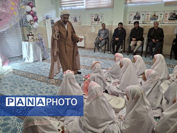 جشن تکلیف دختران نه ساله ملاردی 