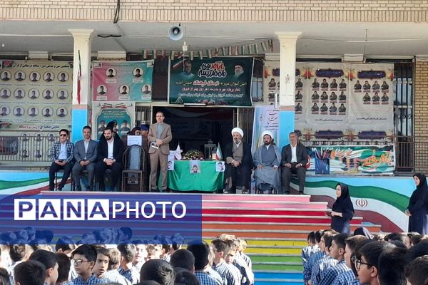  افتتاحیه  مراسم مصباح الهدی در مدرسه ملاصدرا