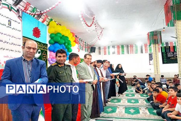 تجلیل از منتخبان مسابقات قرآنی در جشن بزرگ عید غدیر خم در شهرستان باشت