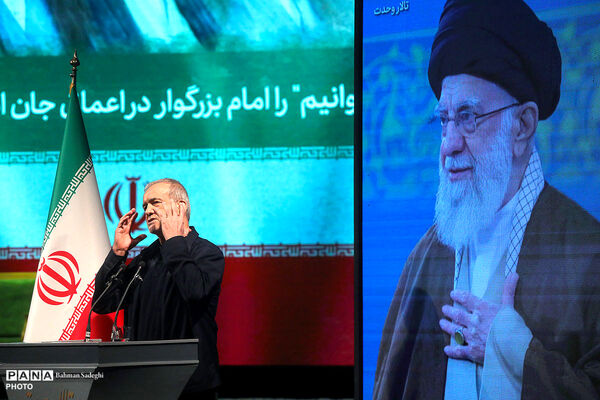 سومین گرامیداشت «امینِ ایران»