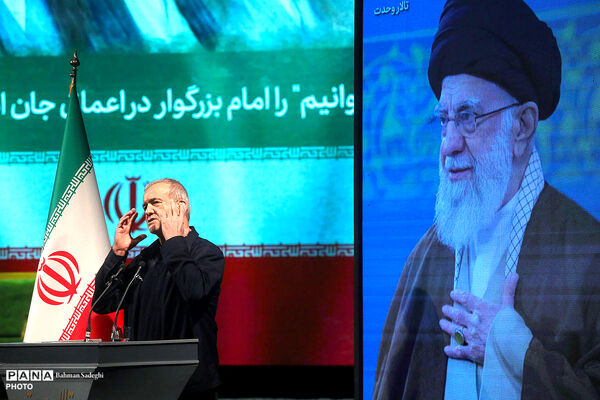سومین گرامیداشت «امینِ ایران»