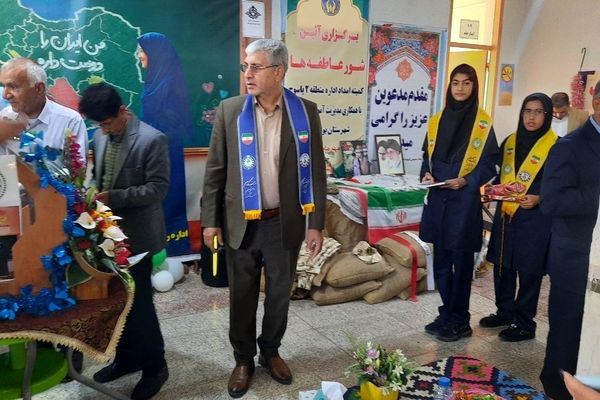 نواخته شدن زنگ «شور عاطفه‌ها» در مدارس کهگیلویه‌ و‌ بویراحمد