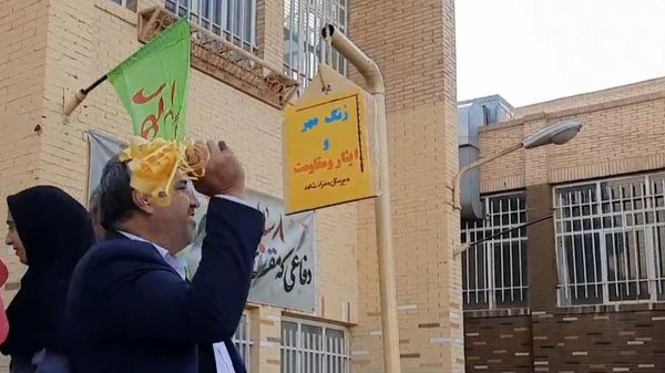 طنین زنگ مهر، ایثار و مقاومت در دبیرستان شاهد طالقانی