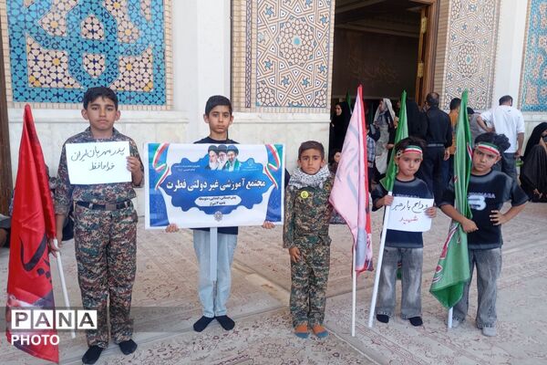 از شاهچراغ تا قلب ایران؛ میثاق بی‌قید و شرط نسل بصیرت - 4