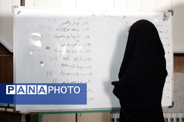 دوازدهمین دوره انتخابات مجلس دانش‌آموزی در آذربایجان غربی