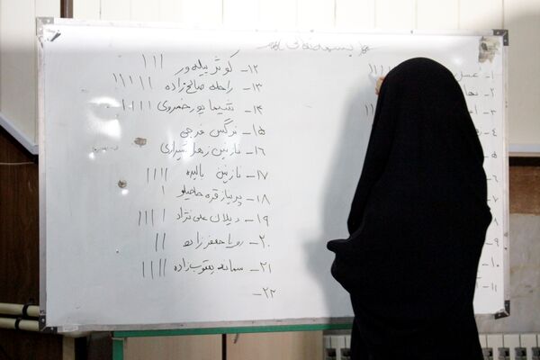دوازدهمین دوره انتخابات مجلس دانش‌آموزی در آذربایجان غربی