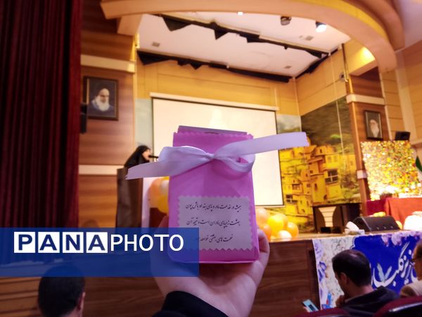 مراسم اعطا حکم اعضای کمیته‌های موسسه علامه امینی مشهد