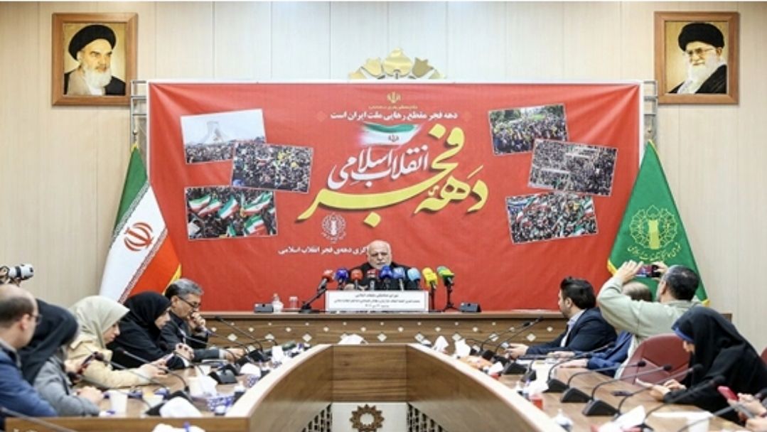 اصناف در روز 22 بهمن امسال باشکوه و آمادگی و وسعت بیشتر از قبل در راهپیمایی شرکت خواهند کرد