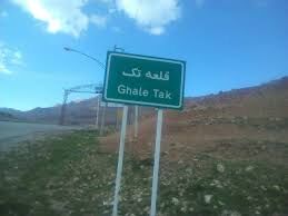 روستایی که میزبان شور و نشاط دانش‌آموزان است