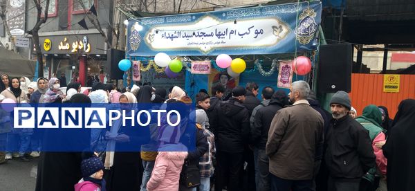 برگزاری جشن ولادت حضرت مهدی(عج) در شهرستان فردیس 