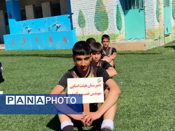 افتتاح مسابقات ورزشی بین مدرسه‌ای «جام اقتدار ایران»