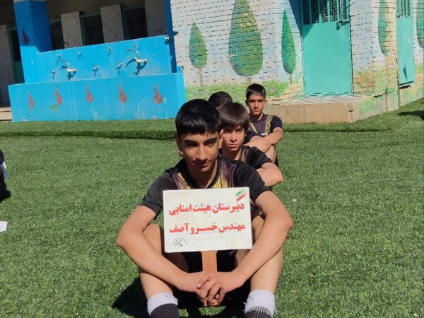افتتاح مسابقات ورزشی بین مدرسه‌ای «جام اقتدار ایران»