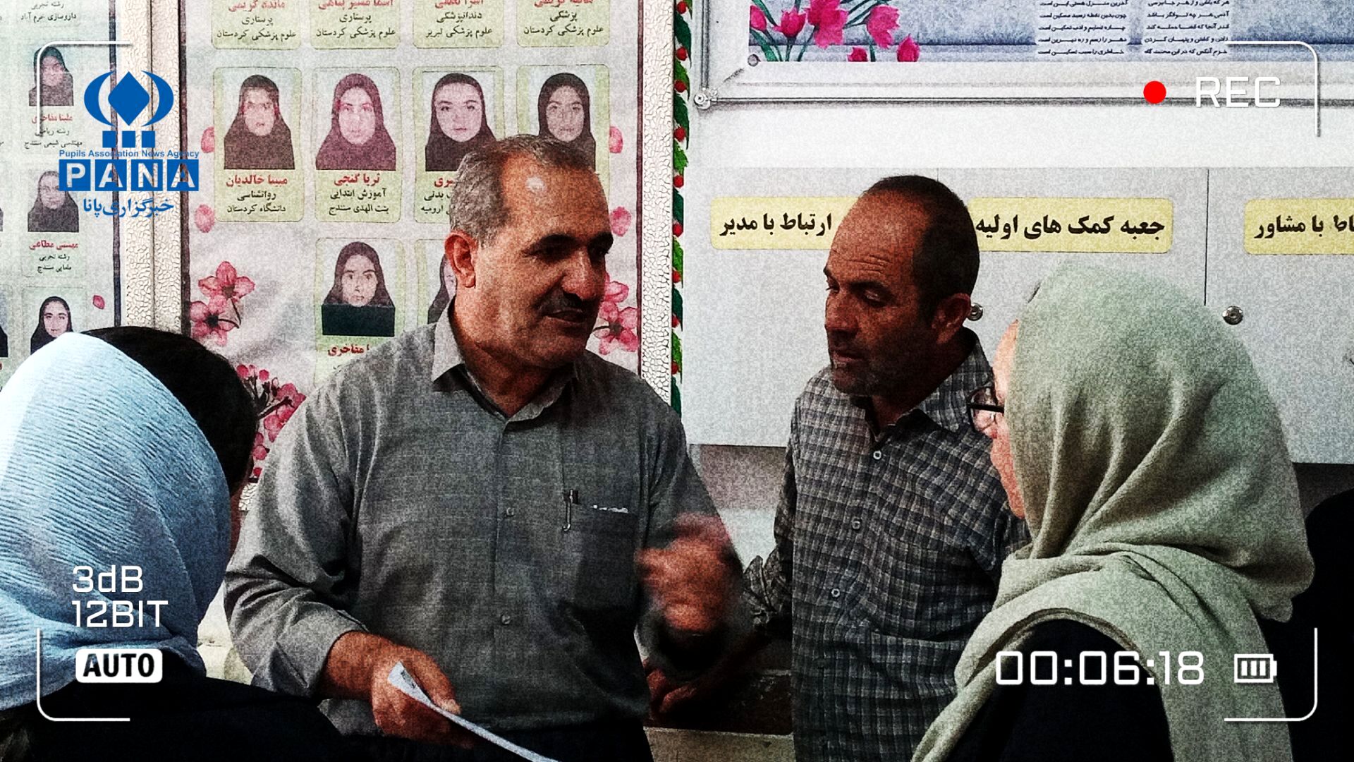 بازدید معاون آموزشی آموزش و پرورش دهگلان از مدرسه پروین اعتصامی و پیگیری اعتراضات والدین و دانش‌آموزان