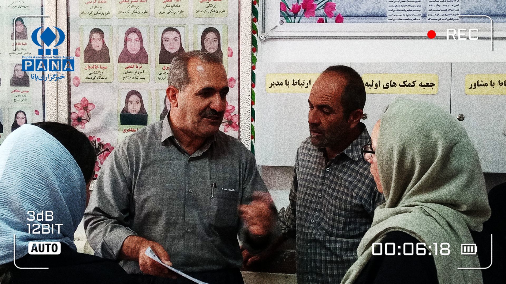 بازدید معاون آموزشی آموزش و پرورش دهگلان از مدرسه پروین اعتصامی و پیگیری اعتراضات والدین و دانش‌آموزان