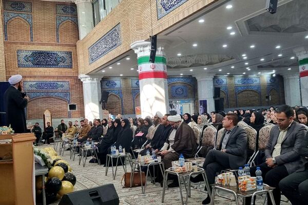 همایش جوانی جمعیت در مصلی باقرشهر 