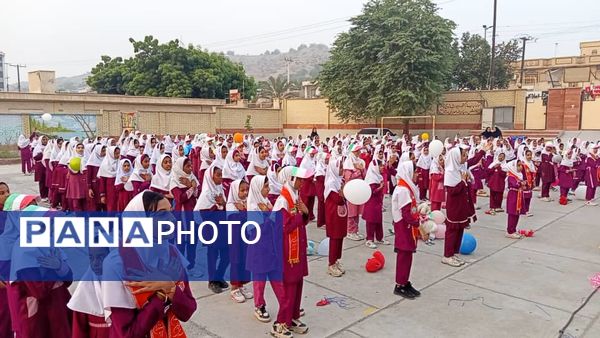 جشن «هفته سلامت روان» در مدرسه شهید سمیه میناب