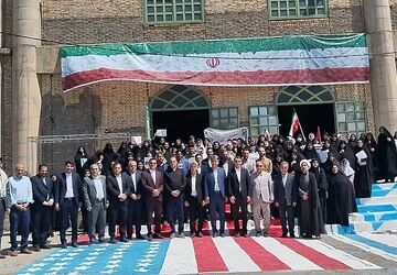 مراسم گرامیداشت  روز معلم در مصلی الغدیر