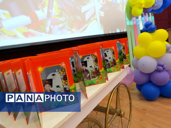 برگزاری جشن الفبا در مدرسه پاسداران بجنورد