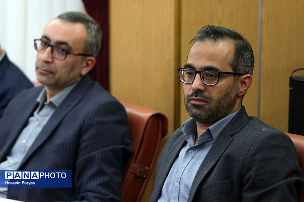 گردهمایی روسای انجمن اولیا و مربیان ادارات‌کل آموزش و پرورش سراسر کشور - 4