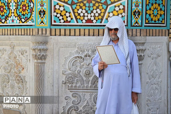 مراسم عزاداری ۲۸ صفر در حرم حضرت معصومه(س)
