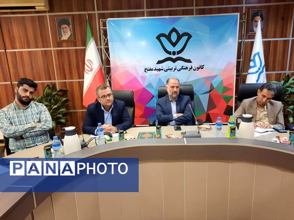 انتخابات مجلس دانش‌آموزی پایتخت