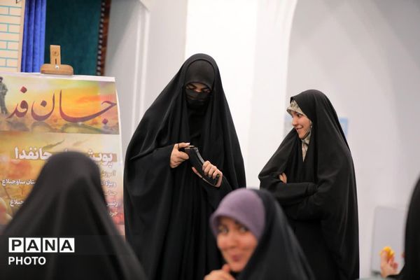 پوییش «جان‌فدا» تمرین آمادگی در مصلی امام خمینی هشتگرد