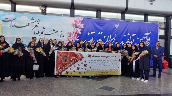 استقبال از برگزیدگان شانزدهمین المپیاد ملی فرش دستباف در مشهد