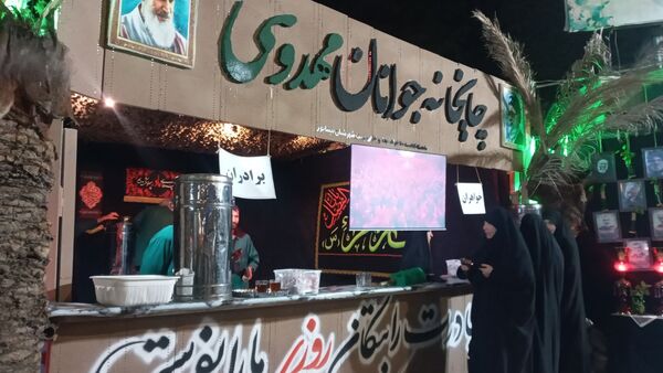  برپایی موکب و چایخانه جوانان مهدوی (عج) در شهرستان نیشابور