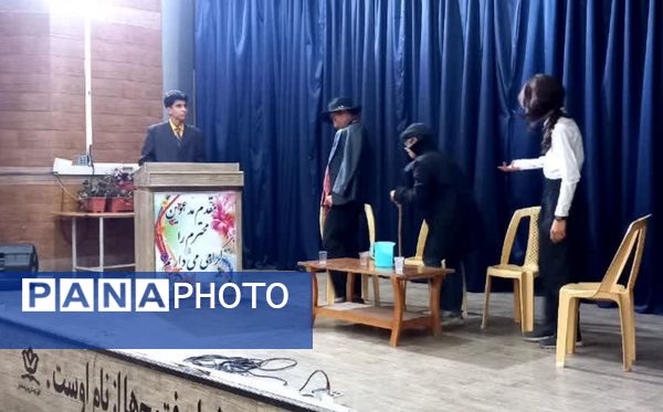 قطار داوری آثار چهل و سومین جشنواره فرهنگی هنری آموزش و پرورش ناحیه ۳ به ایستگاه پایانی رسید