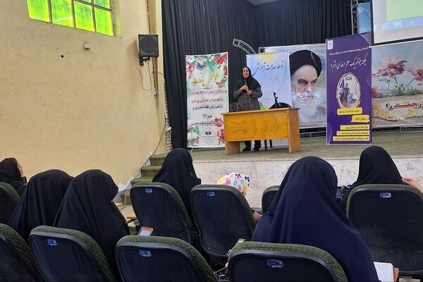 حضور پرشور فرهنگیان ناحیه دو شهرری در کارگاه آموزشی «چگونه میتوانم یک معلم حرفه‌ای باشم»