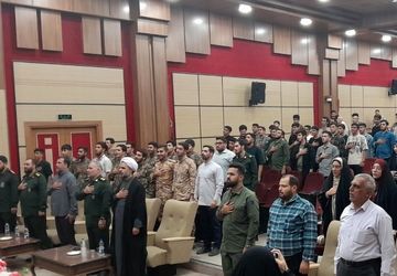 نسل نوجوان بسیجی، محور همایش یاوران ولایت 