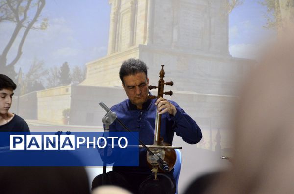 آیین گشایش خردسرای فردوسی درنیشابور