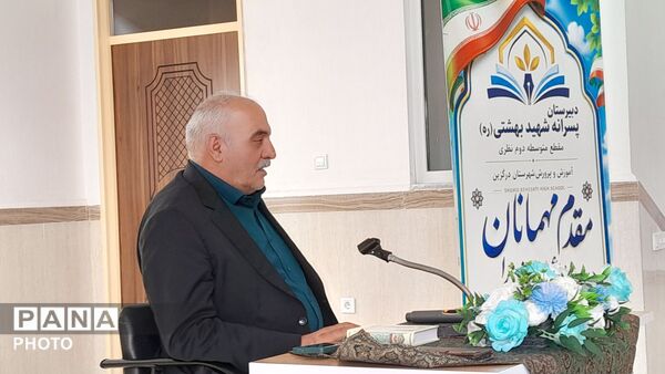 افتتاح مدرسه ۱۴ کلاسه ی شهید رئیسی در شهرستان درگزین