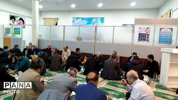  محفل انس با قرآن کریم در اداره آموزش و پرورش نیشابور 