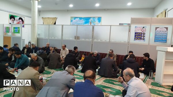  محفل انس با قرآن کریم در اداره آموزش و پرورش نیشابور 