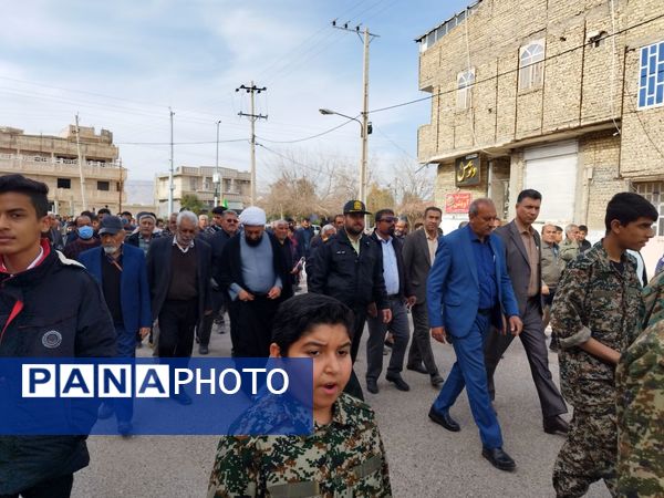 راهپیمایی ۲۲ بهمن همزمان با سراسر کشور