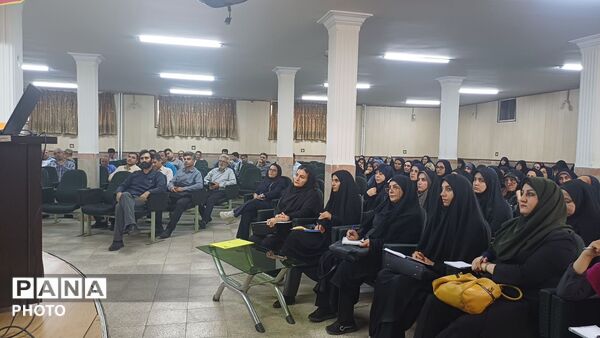کارگاه آموزشی هوش مصنوعی با حضور جمعی از مربیان پرورشی مدارس ناحیه 2 کرج و شهرستان فردیس 