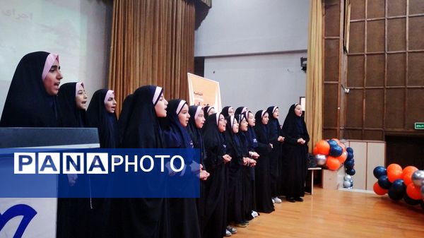 اختتامیه رویداد ملی کتاب‌نوش در استان البرز برگزار شد 