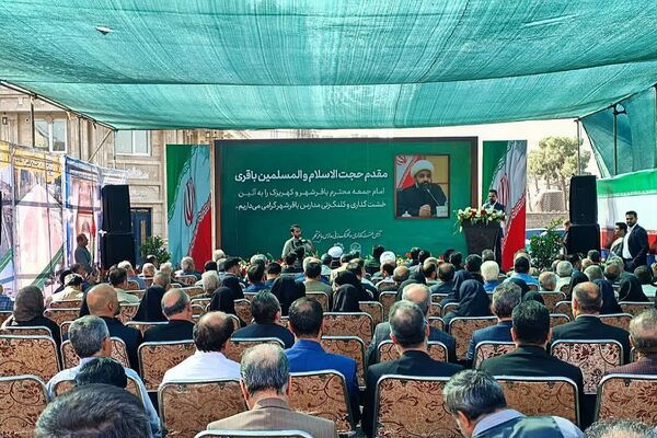 آئین خشت گذاری کاشانه‌های علم و خرد در باقرشهر