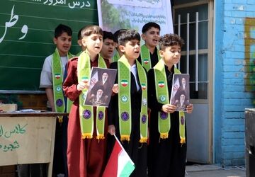 از جوانرود تا میناب