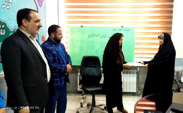 مراسم تجلیل از خبرنگاران پانای شهرستان کلات 