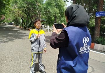 اردوی ورزشی دانش آموزان ابتدایی مدارس تهران در اردوگاه شهید باهنر