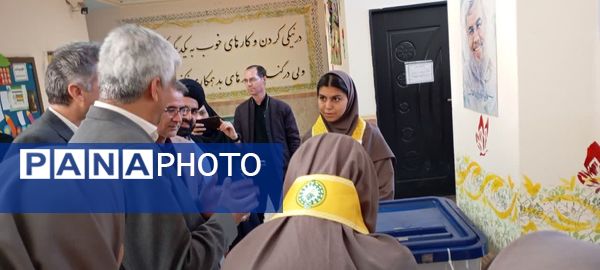 بیست و هشتمین دوره انتخابات شورای دانش‌آموزی در گالیکش