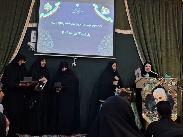 جلسه انجمن اولیا و مربیان در دبستان هیات امنایی قرآنی مبین شهرستان شیروان