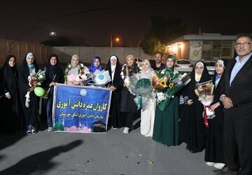 بازگشت آخرین کاروان حج عمره دانش‌آموزی به اهواز